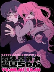 逆光跑者 bt影视漫改剧场