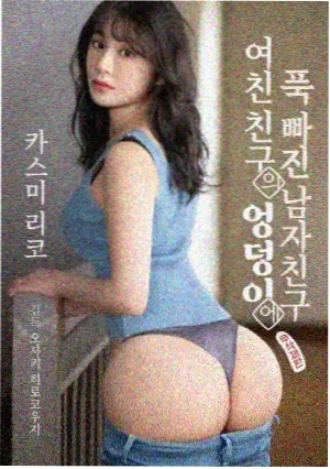 归途有风 bt影视高清剧集